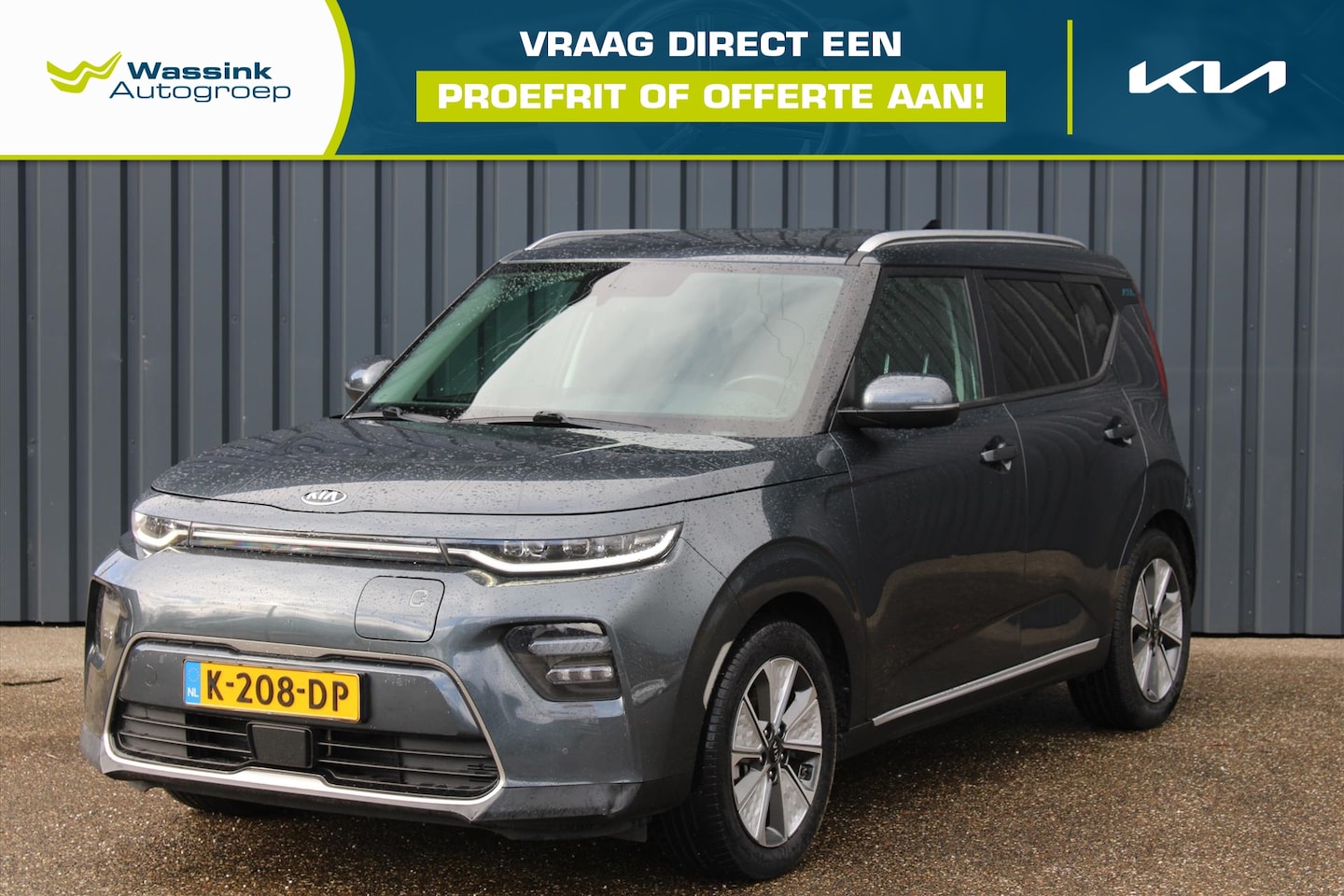 Kia e-Soul - 64kWh 204pk Aut DynamicPlusLine | Stoel/Stuurverwarming I Adaptieve Cruise | Camera I Harm - AutoWereld.nl