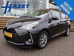 Toyota Yaris - 1.5 HYBRID EXECUTIVE AUT. + CAMERA | NAVIGATIE | CRUISE/CLIMATE CONTROL