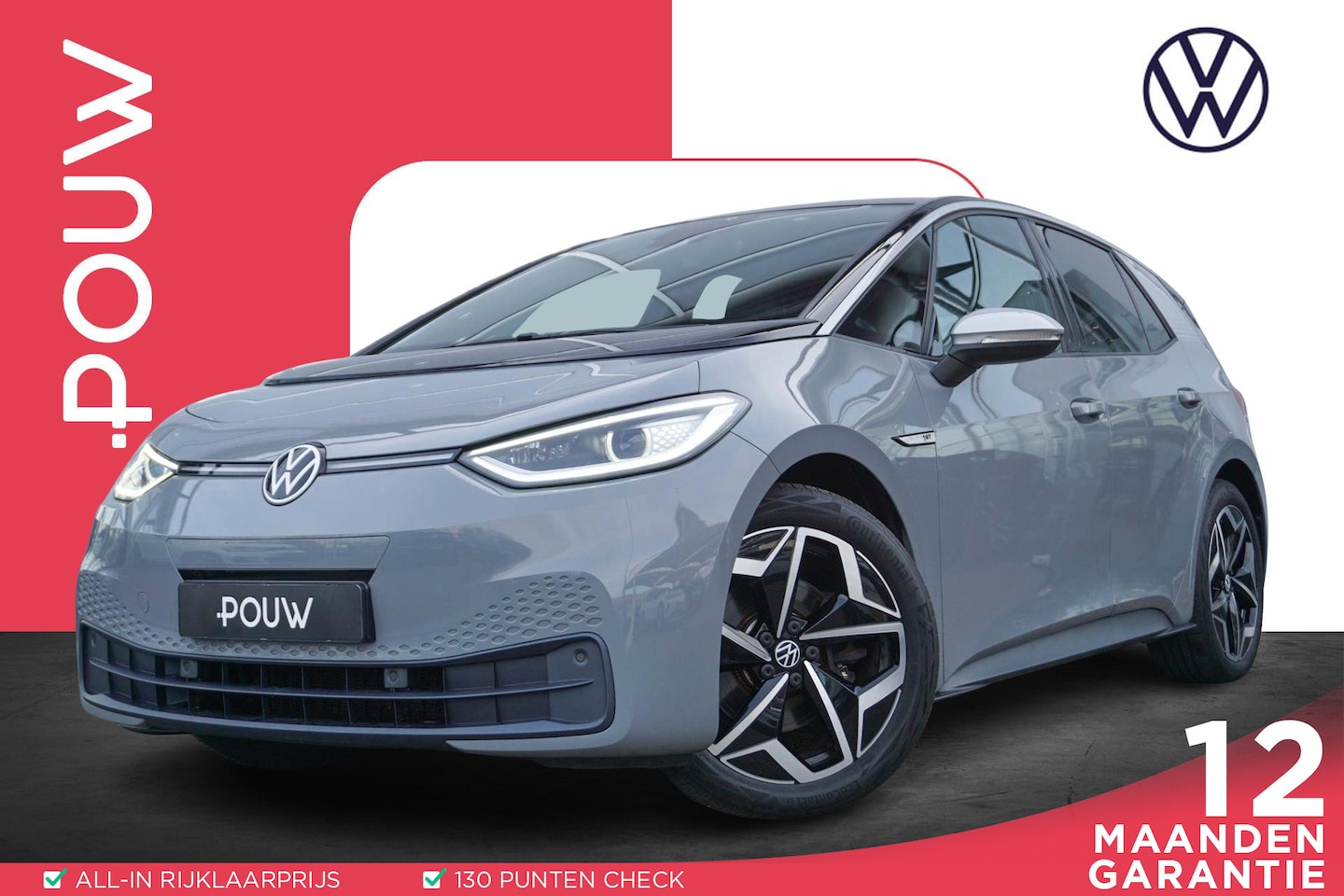 Volkswagen ID.3 - 204pk First 58 kWh | SOH 91% | Keyless | Achteruitrijcamera | Stoelverwarming | Navigatie - AutoWereld.nl