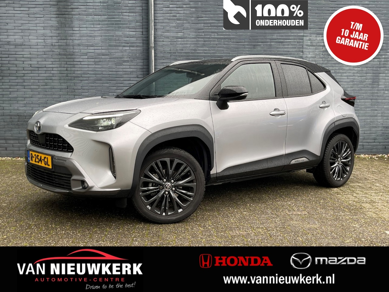 Toyota Yaris Cross - 1.5 VVT-I Hybrid 116pk Automaat Adventure | NL Auto | Dealeronderhouden | JBL Audio | TwoT - AutoWereld.nl