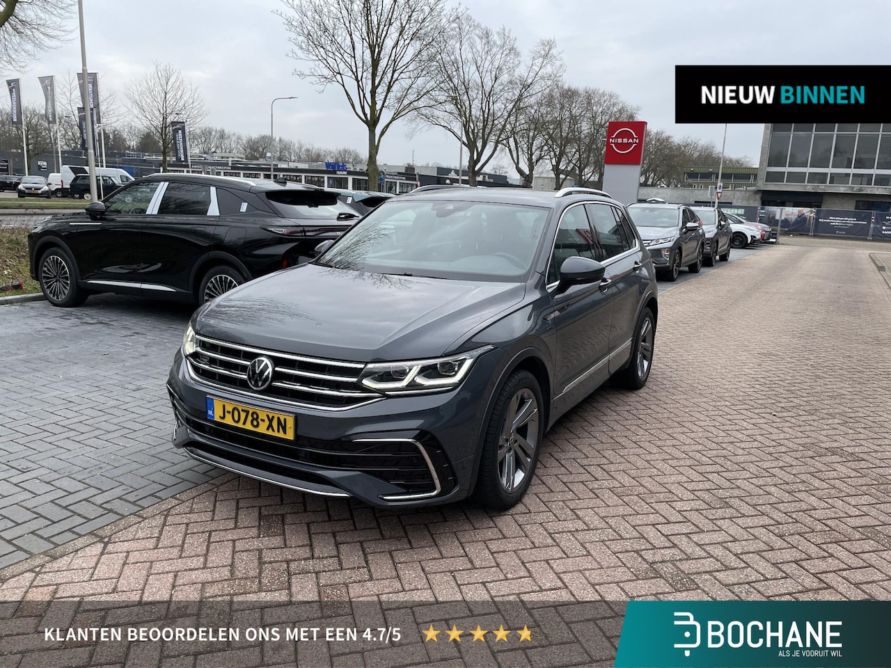 Volkswagen Tiguan - 1.5 TSI R-Line Business+ | Alarm klasse 3 | Full Map Navigatie | Cruise Control | - AutoWereld.nl