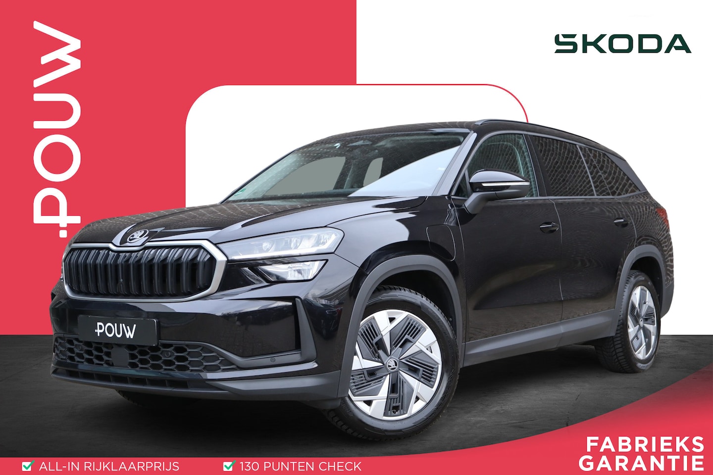 Skoda Kodiaq - 1.5 TSI 204pk PHEV Business Edition | Trekhaak Wegklapbaar | Stoel/Achterbank/Stuurverwarm - AutoWereld.nl