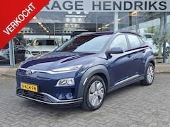 Hyundai Kona Electric - EV Comfort 64 kWh | SOH: 96, 3% | Trekhaak | 3 Fase | warmtepomp | Navi | Camera | Climate