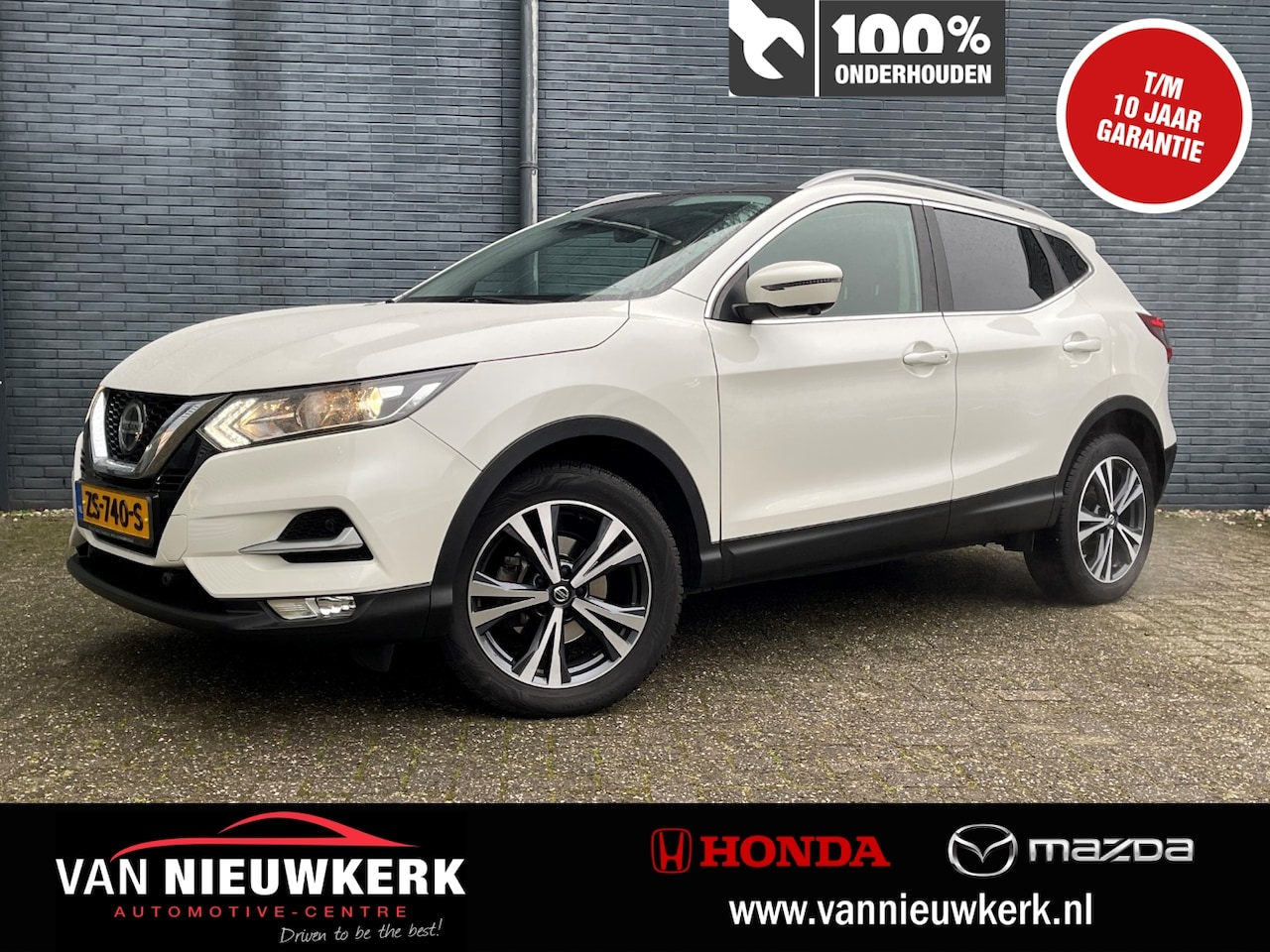 Nissan Qashqai - 1.3 160pk DCT Automaat N-Connecta | 1e Eigenaar | Panoramadak | Navi & Carplay | Parkeerca - AutoWereld.nl