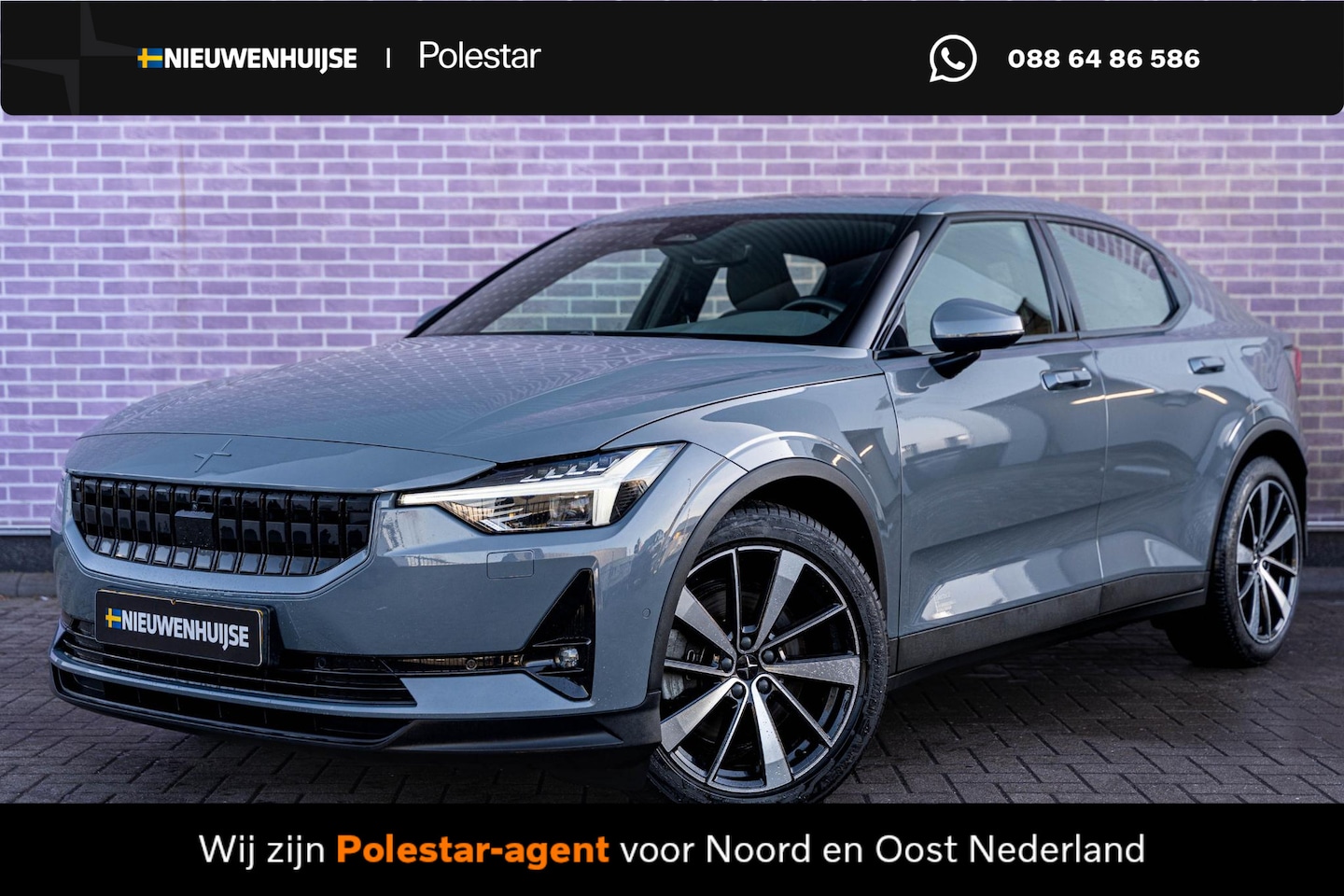 Polestar 2 - Long Range Dual Motor AWD 78kWh Launch Edition | Panoramadak | Adaptive cruise control | 3 - AutoWereld.nl
