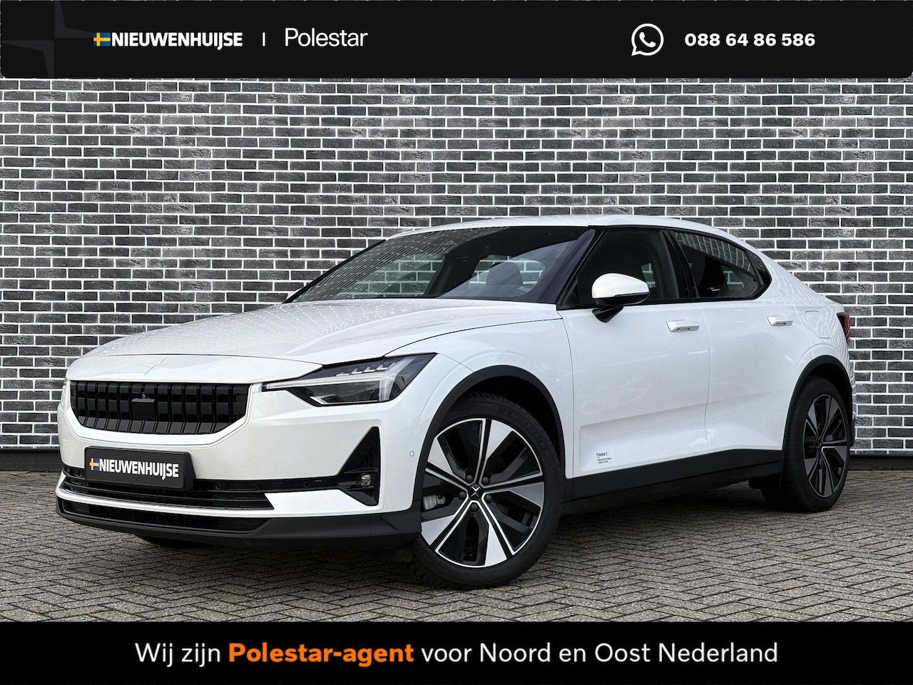 Polestar 2 - Long Range Single Motor 78 kWh | Pilot lite pack | Adaptive cruise control | 360 camera | - AutoWereld.nl