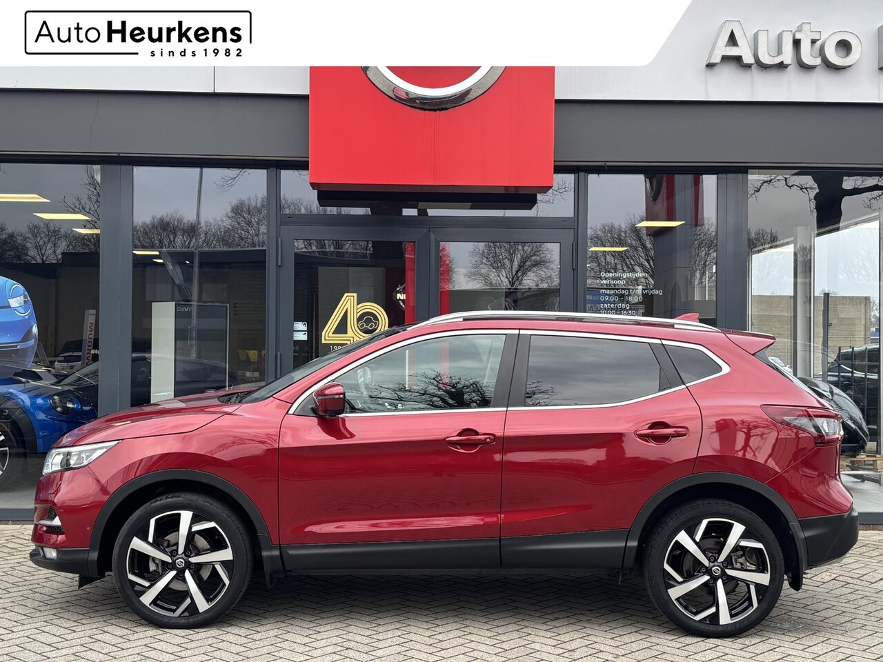 Nissan Qashqai - DIG-T 160 DCT Tekna | AUTOMAAT | PANORAMADAK | STOELVERWARMING | VERWARMDE VOORRUIT | 19 I - AutoWereld.nl