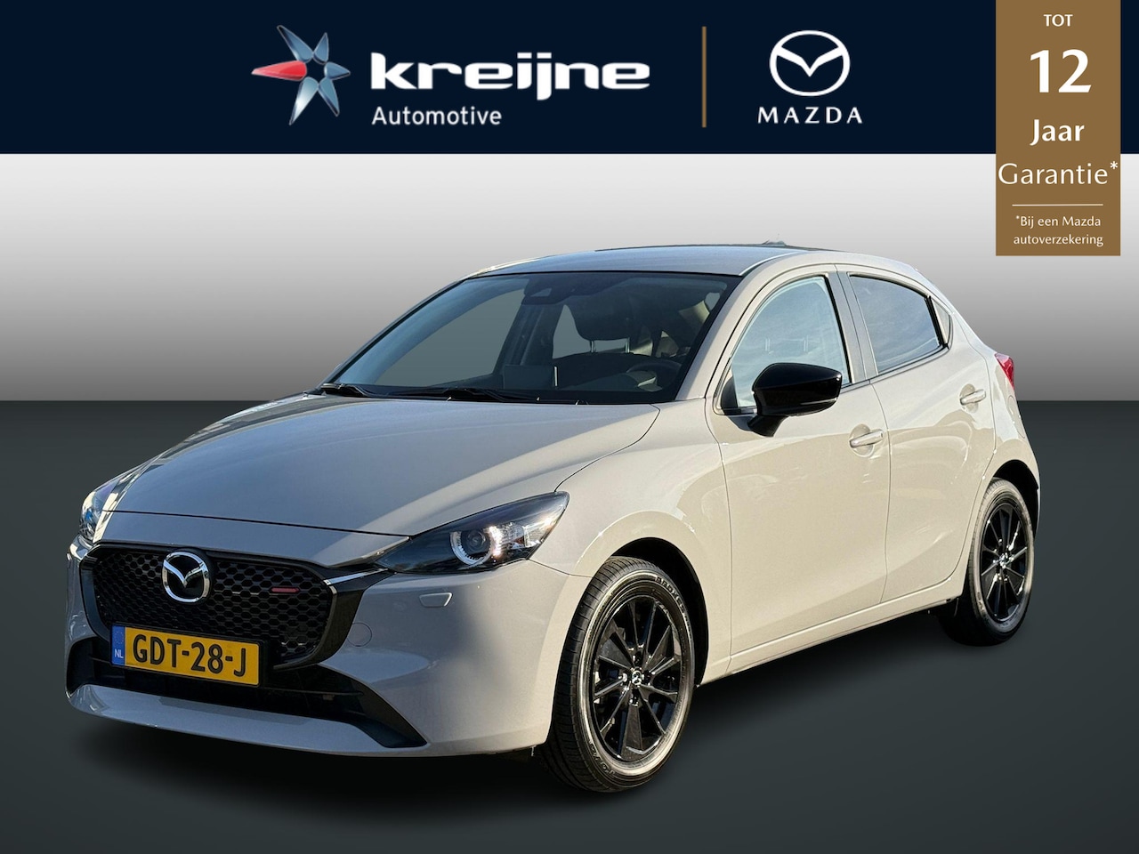 Mazda 2 - 1.5 e-SkyActiv-G 90 Homura | Camera | Carplay | Rijklaarprijs! - AutoWereld.nl