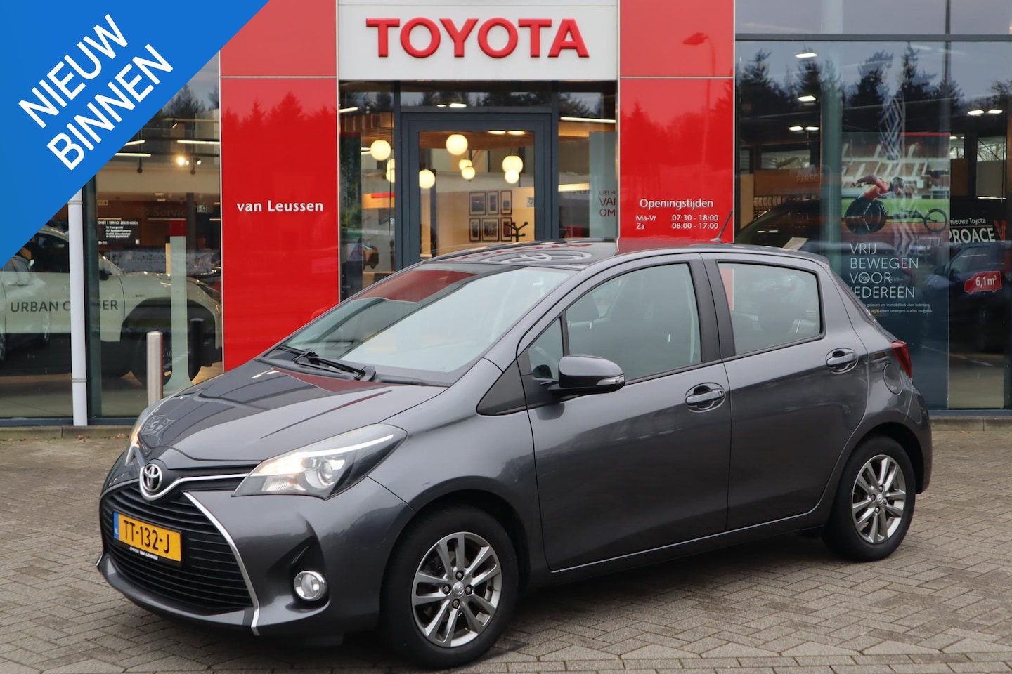 Toyota Yaris - 1.3 VVT-i DYNAMIC 5-DEURS AIRCO LM-VELGEN PARKEERCAMERA BLUETOOTH - AutoWereld.nl