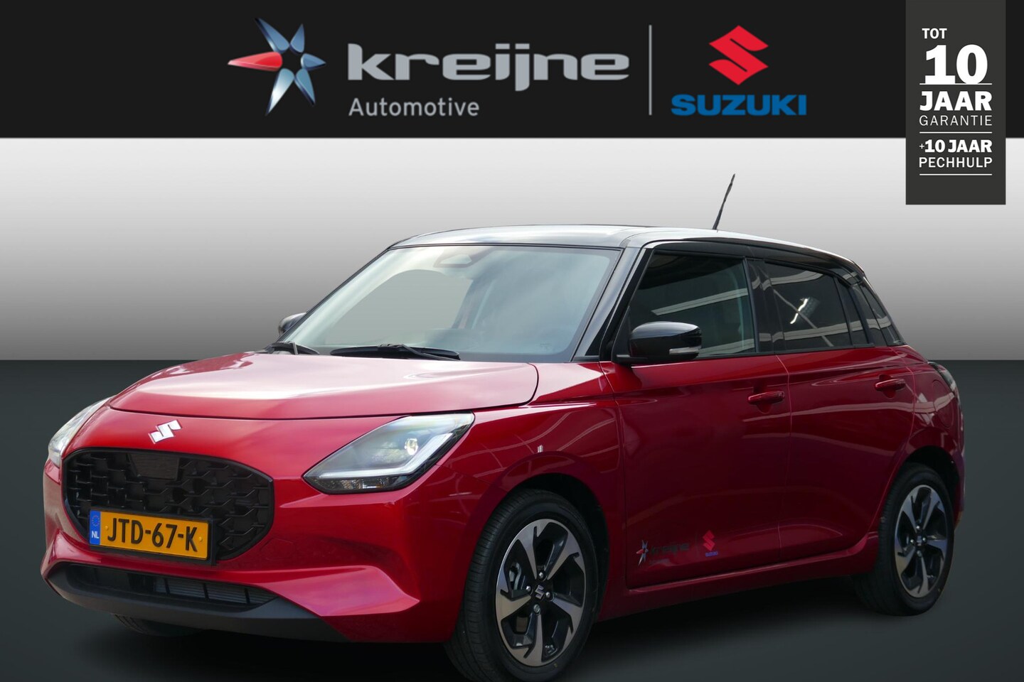 Suzuki Swift - 1.2 Style Smart Hybrid | DEMO | RIJKLAARPRIJS | - AutoWereld.nl