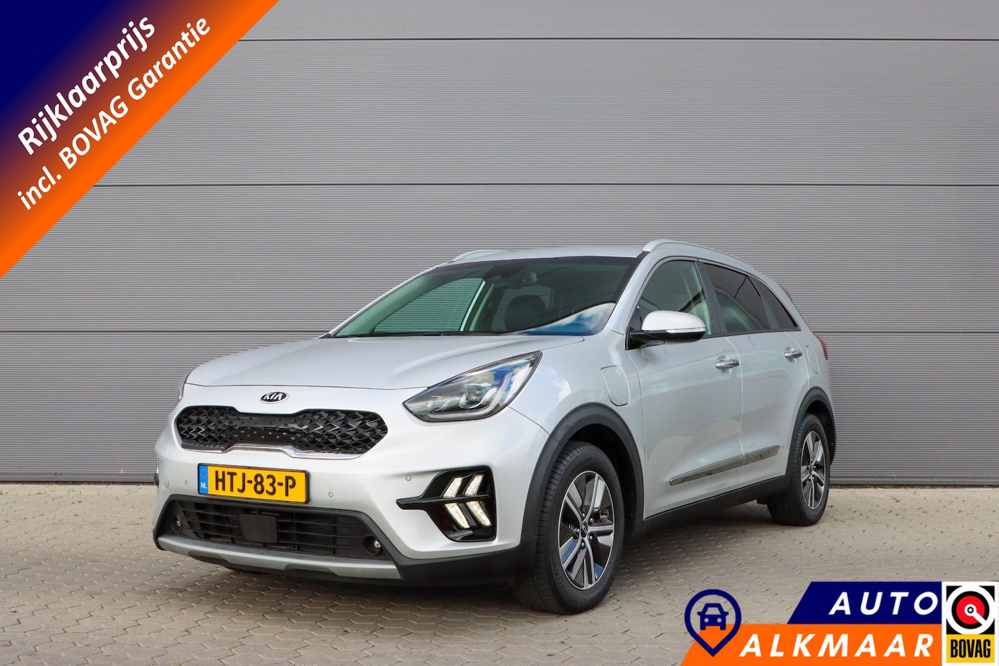 Kia Niro - 1.6 GDi PHEV ExecutiveLine | Trekhaak | Adaptieve cruise | Leer | Rijklaarprijs - incl.gar - AutoWereld.nl