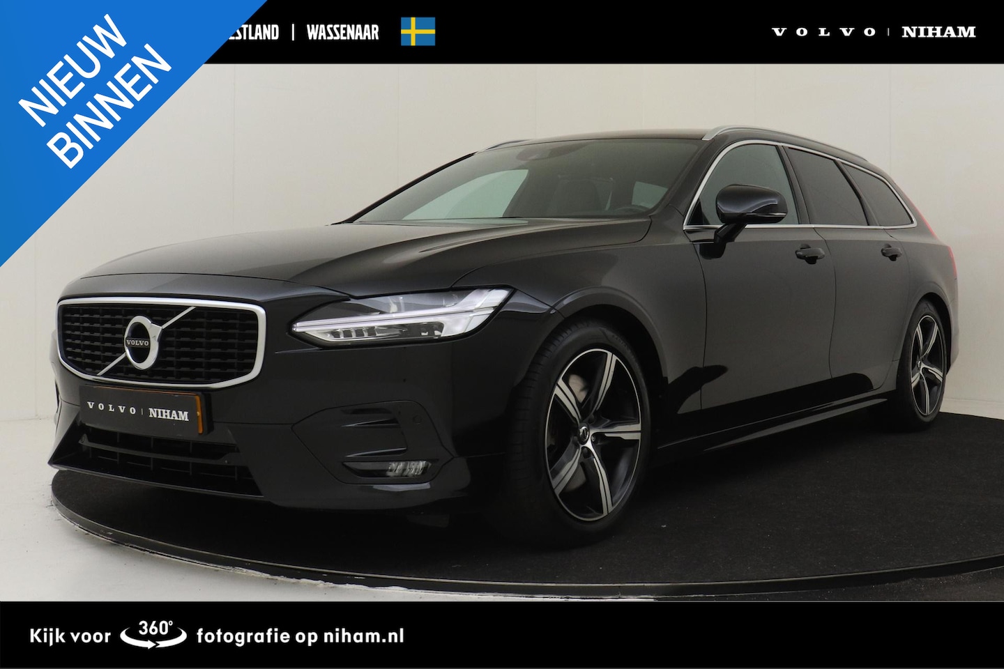 Volvo V90 - T4 AUT. BUSINESS SPORT -HARMAN/KARDON|POWER-SEATS|PDC|BLIS|KEYLESS|ADAP.CRUISE|TREKHAAK|18 - AutoWereld.nl