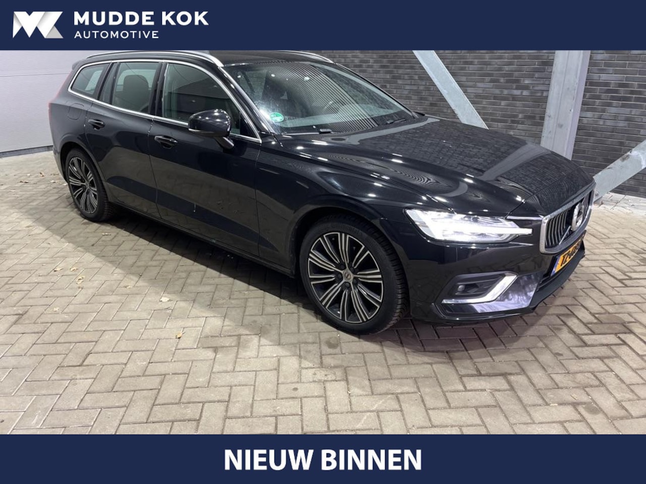 Volvo V60 - 2.0 D4 Inscription | Trekhaak | Harman/Kardon | Stoelverwarming | Leder | Navigatie - AutoWereld.nl