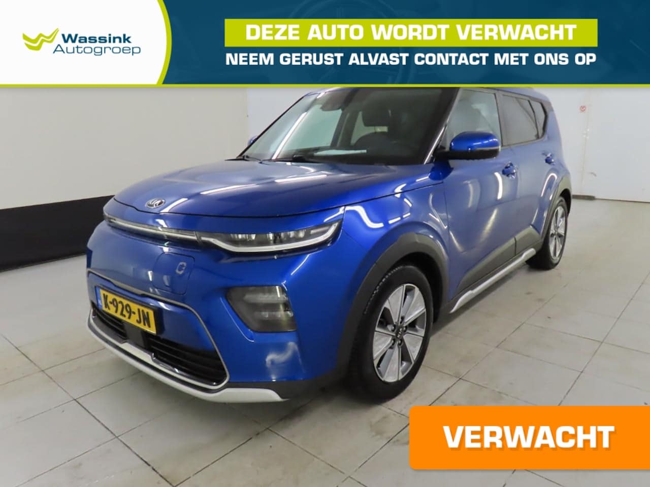 Kia e-Soul - 64kWh 204pk Aut ExecutiveLine SOH 100% | NL auto | BTW auto | Leder | stoelverwarming | - AutoWereld.nl