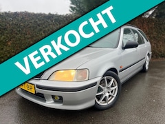 Honda Civic Aerodeck - 1.5i VTEC-E INRUILKOOPJE