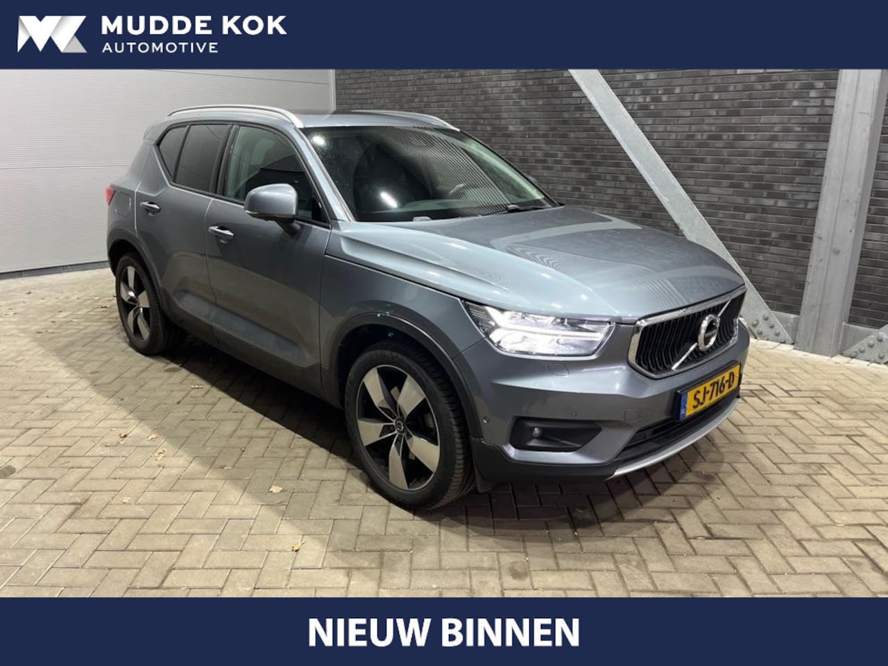 Volvo XC40 - 2.0 T5 AWD Intro Edition | Panoramadak | Trekhaak | 360 Camera | Harman/Kardon | ACC | Sto - AutoWereld.nl