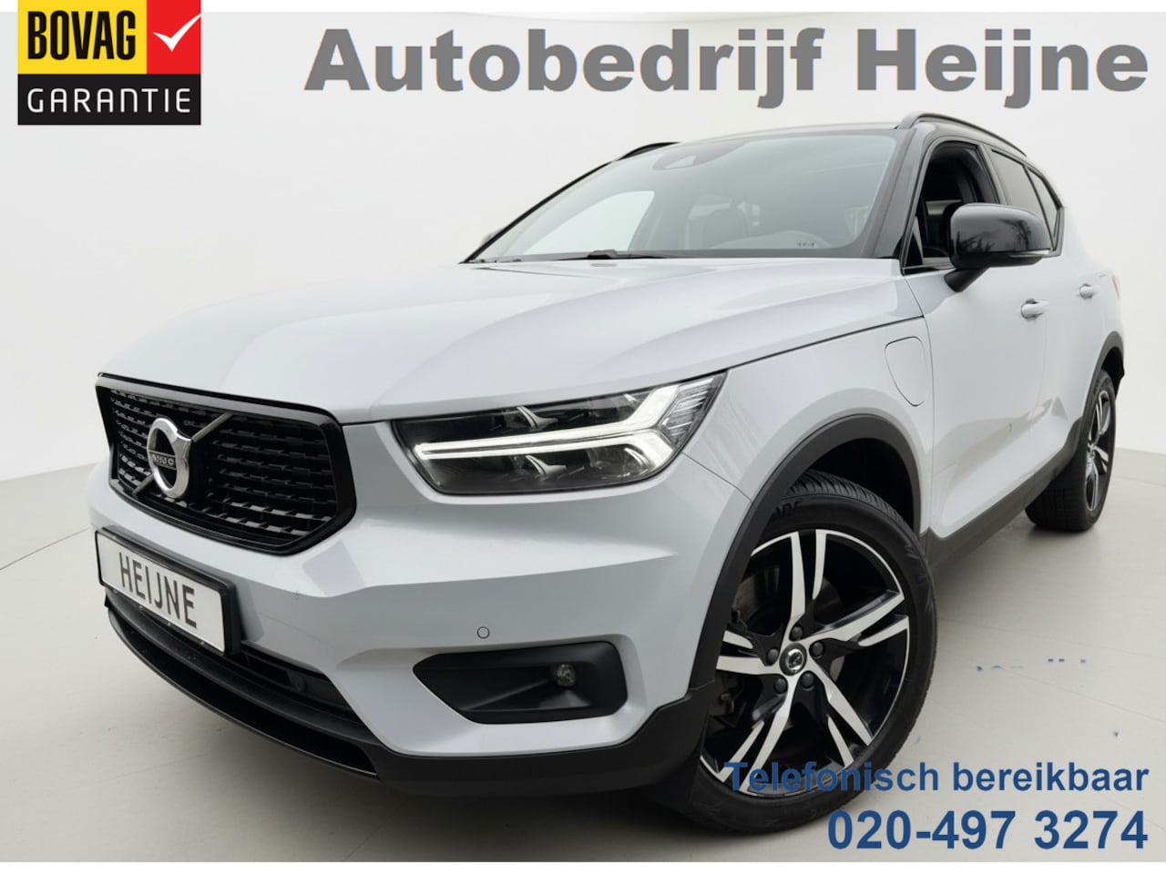 Volvo XC40 - 1.5 T5 262 PK AUT. RECHARGE R-DESIGN CAMERA/LEDER/PANORAMADAK - AutoWereld.nl