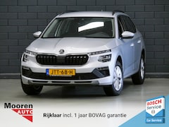 Skoda Kamiq - 1.0 TSI 116PK Automaat Business Edition | CAMERA | CARPLAY | CRUISE CONTROL |