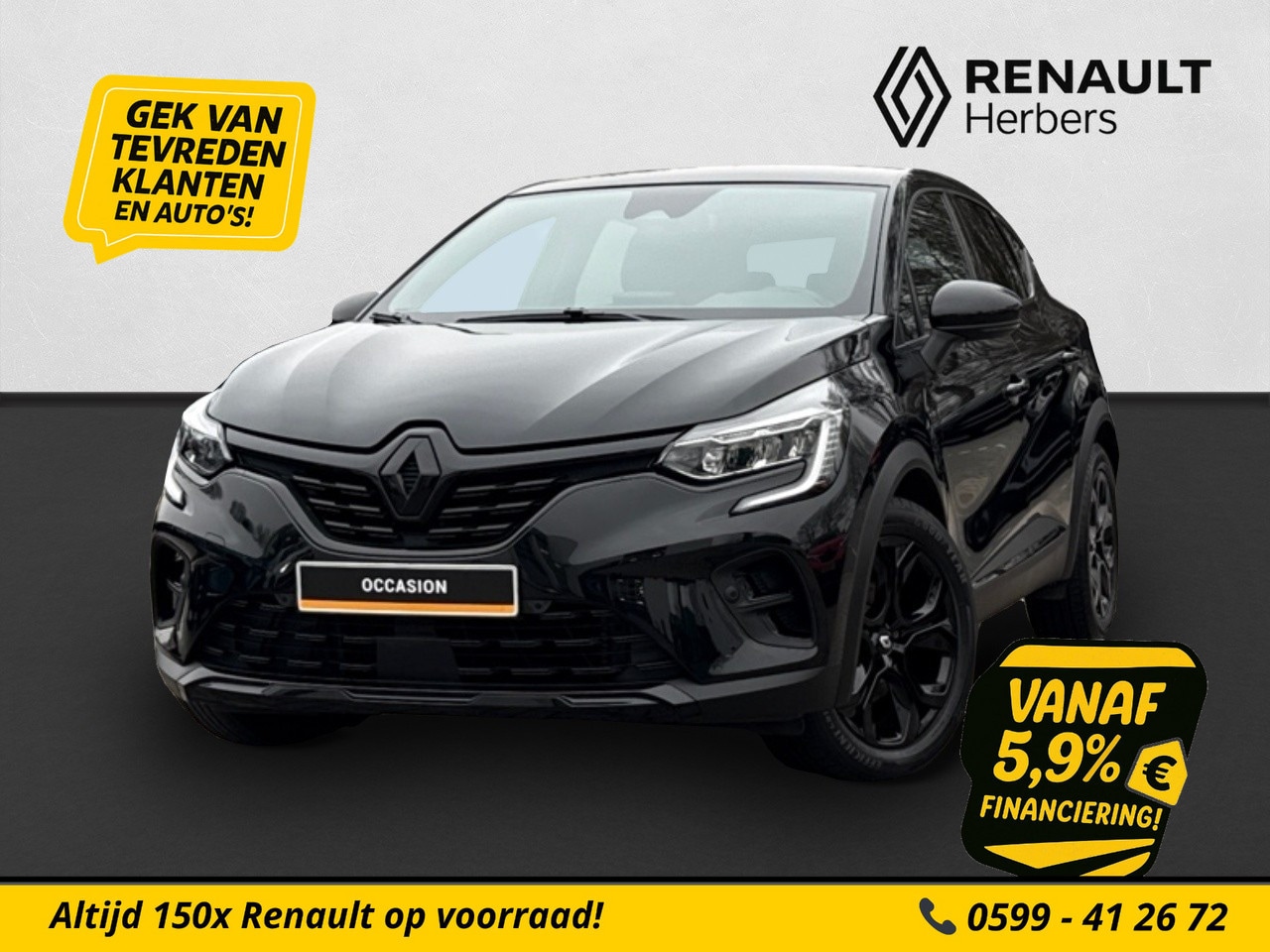 Renault Captur - 1.6 E-Tech plug-in hybrid 160 SL Rive Gauche STOEL&STUURVERW. / NAVI / CAMERA / Fabr garan - AutoWereld.nl