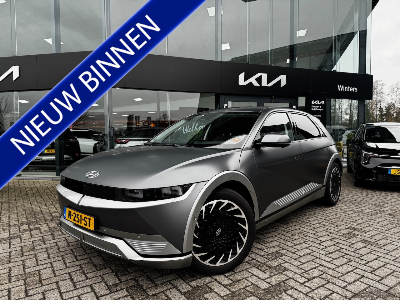 Hyundai IONIQ 5 - Lounge 73kWh | Leder | Trekhaak | Apple Carplay&Android Auto | Cruise Control adaptief - AutoWereld.nl