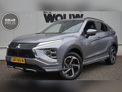 Mitsubishi Eclipse Cross - 2.4 PHEV Executive