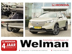 Honda HR-V - 1.5i e:HEV ELEGANCE - FULL HYBRID - TREKHAAK