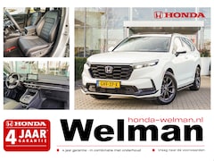 Honda CR-V - 2.0i e:HEV ELEGANCE - AERO PACK - TREEPLANKEN - INSTAPLIJSTEN