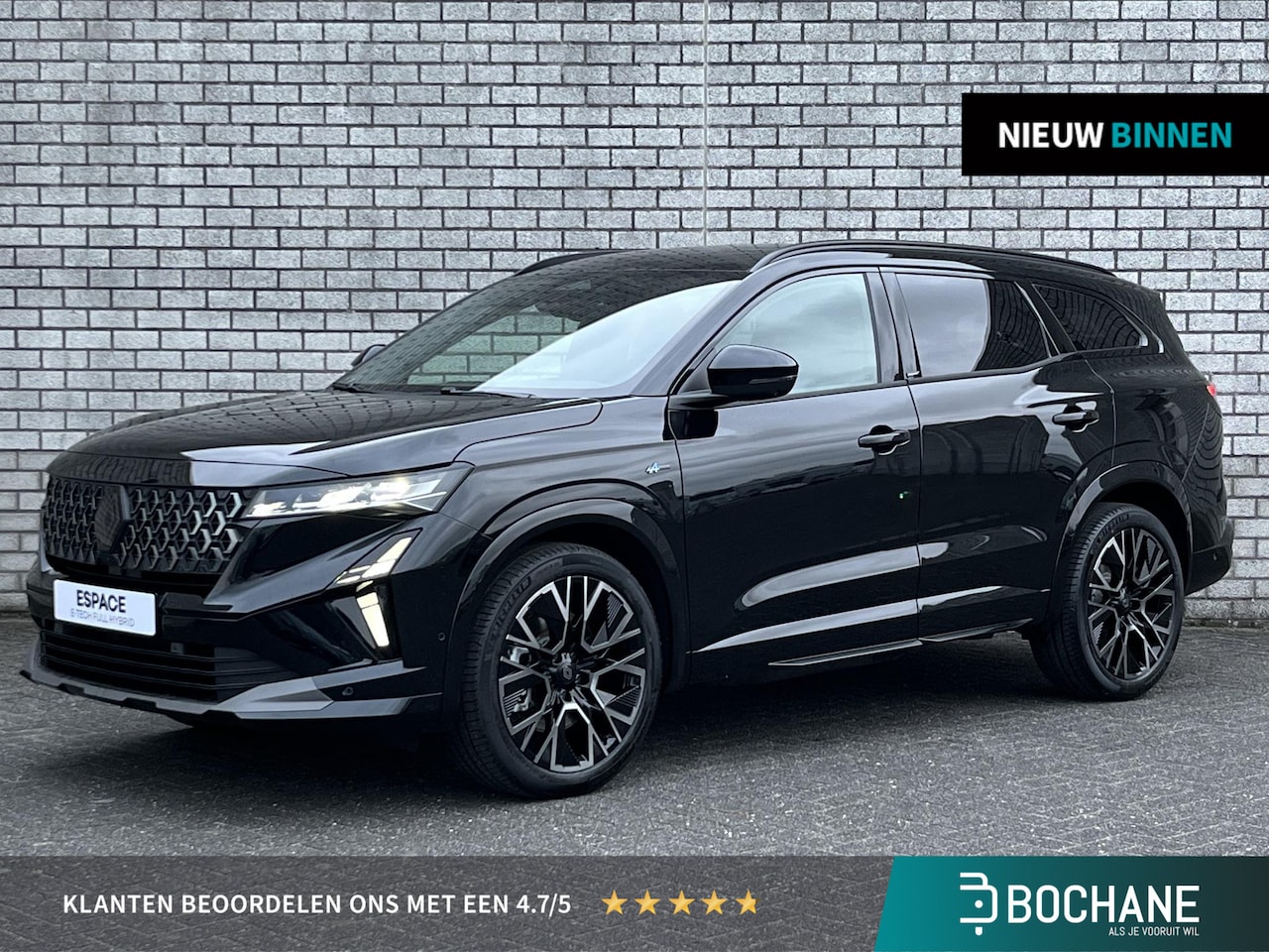 Renault Espace - E-Tech full hybrid 200 esprit Alpine 5p. | Pack Comfort | Pack Privilège | Pack Light & So - AutoWereld.nl