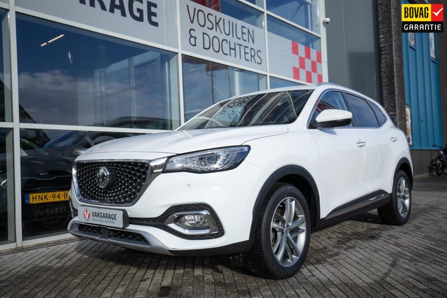 MG EHS - 1.5 TGDI Comfort | 1500kg trekgewicht - AutoWereld.nl