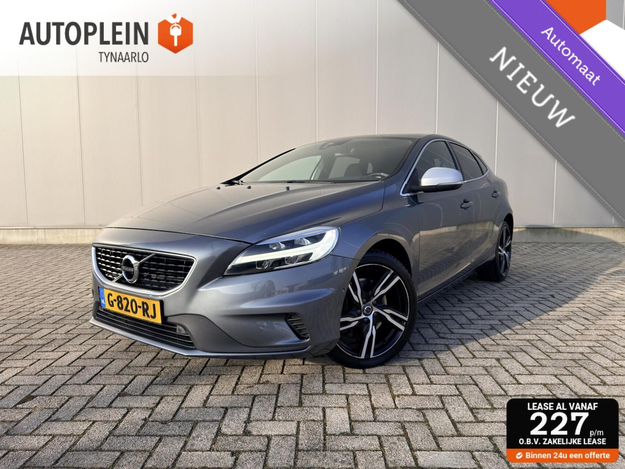 Volvo V40 - 1.5 T3 Polar+ R-design|Automaat|Standkachel|NAP|Cruise|Navi|Camera - AutoWereld.nl