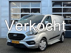 Ford Transit Custom - 300 2.0 TDCI L1H1 Trend | Navigatie Apple Carplay/Android | Auto | Stoelverwarming | Cruis