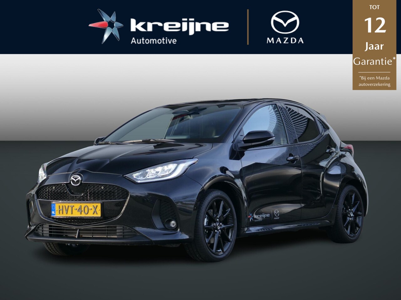 Mazda 2 Hybrid - 1.5 Homura | Camera | LED | RIJKLAARPRIJS! - AutoWereld.nl