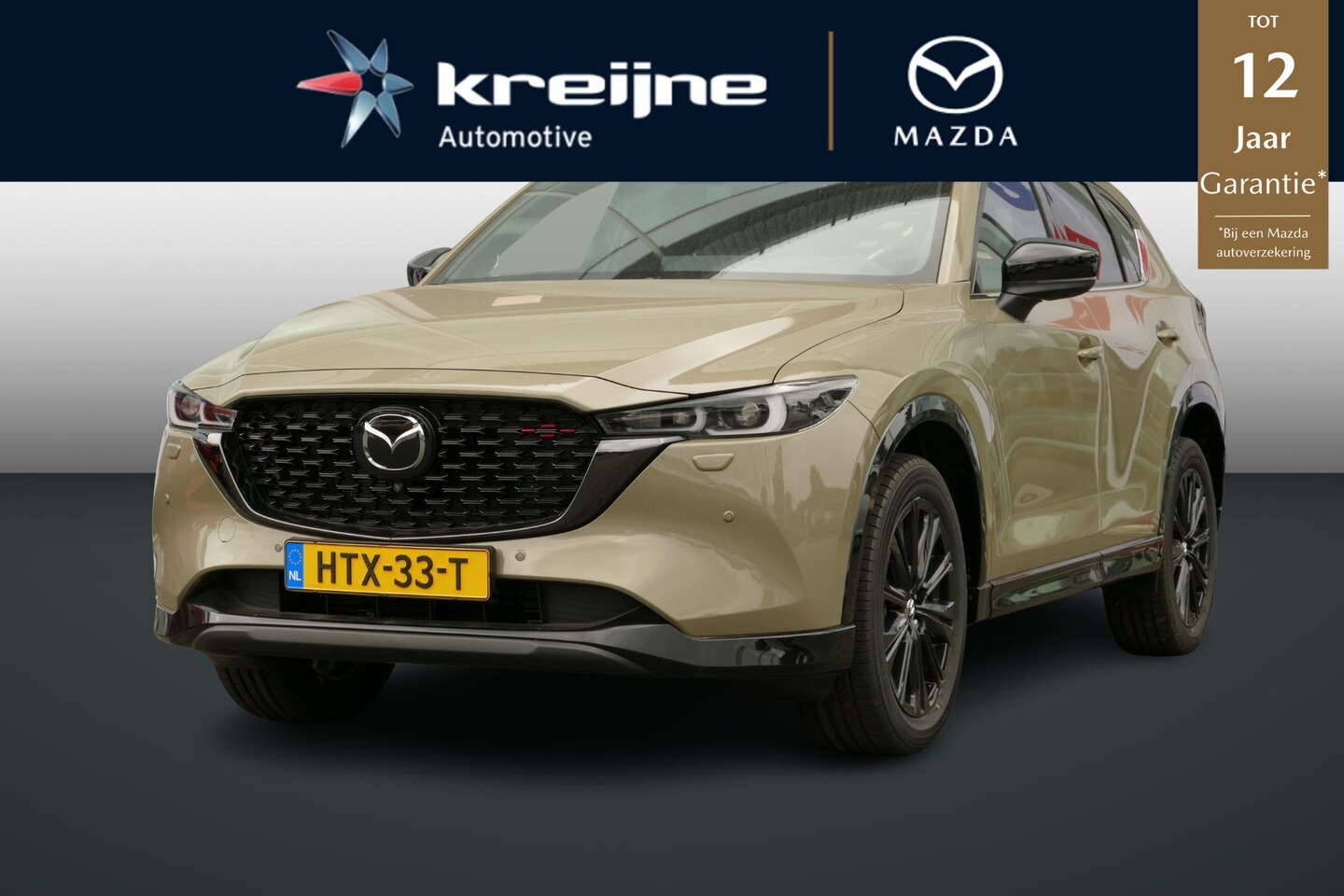 Mazda CX-5 - 2.0 e-SkyActiv-G M Hybrid 165 Homura | NETTO DEALS | TOT €7.164,- Voordeel | RIJKLAAPRIJS! - AutoWereld.nl