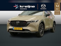 Mazda CX-5 - 2.0 e-SkyActiv-G M Hybrid 165 Homura | NETTO DEALS | TOT €7.164, - Voordeel | RIJKLAAPRIJS