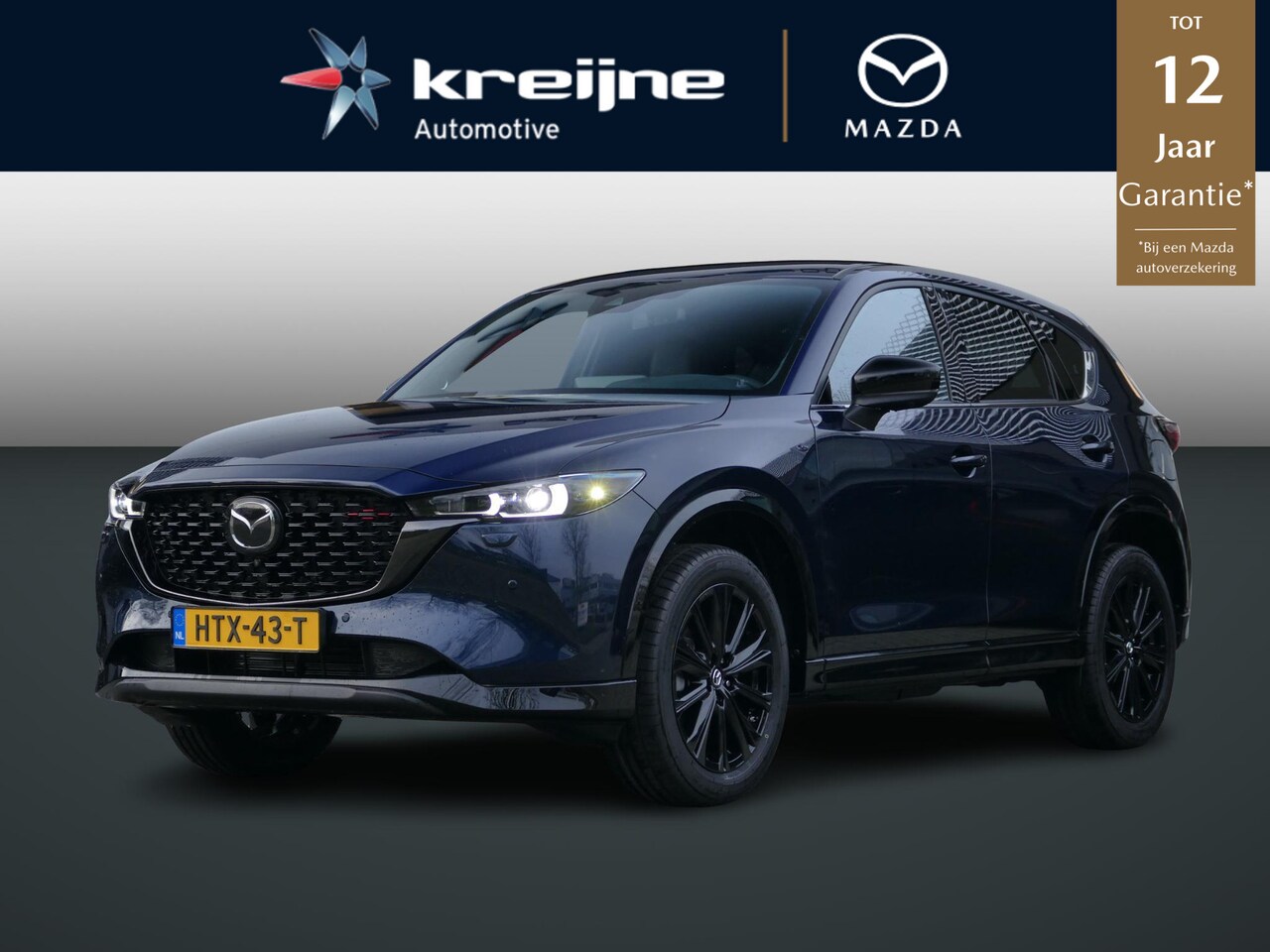 Mazda CX-5 - 2.0 e-SkyActiv-G M Hybrid 165 Homura | NETTO DEALS | TOT €7.164,- Voordeel | RIJKLAAPRIJS! - AutoWereld.nl