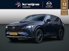 Mazda CX-5 - 2.0 e-SkyActiv-G M Hybrid 165 Homura | NETTO DEALS | TOT €7.164, - Voordeel | RIJKLAAPRIJS