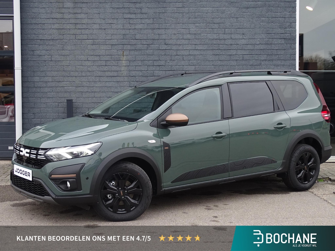 Dacia Jogger - 1.6 Hybrid 140 Extreme 5p. NU 7 JAAR GARANTIE! / PACK ASSIST - AutoWereld.nl