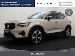 Volvo XC40 - B4 AUT(7) PLUS DARK HARMAN KARDON TREKHAAK 19INCH ACC BLIS