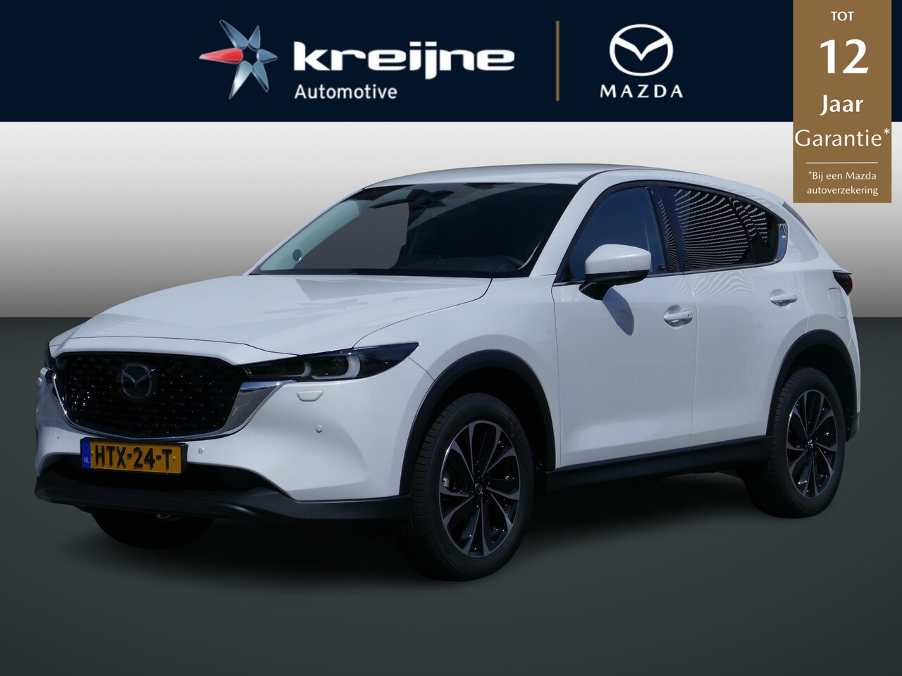 Mazda CX-5 - 2.0 e-SkyActiv-G M Hybrid 165 Exclusive-Line | NETTO DEALS | TOT €7.164,- Voordeel | RIJKL - AutoWereld.nl