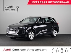 Audi Q5 - Advanced edition e-hybrid 299 pk | Trekhaak elektrisch | Stoelen voor elektrisch | Technie