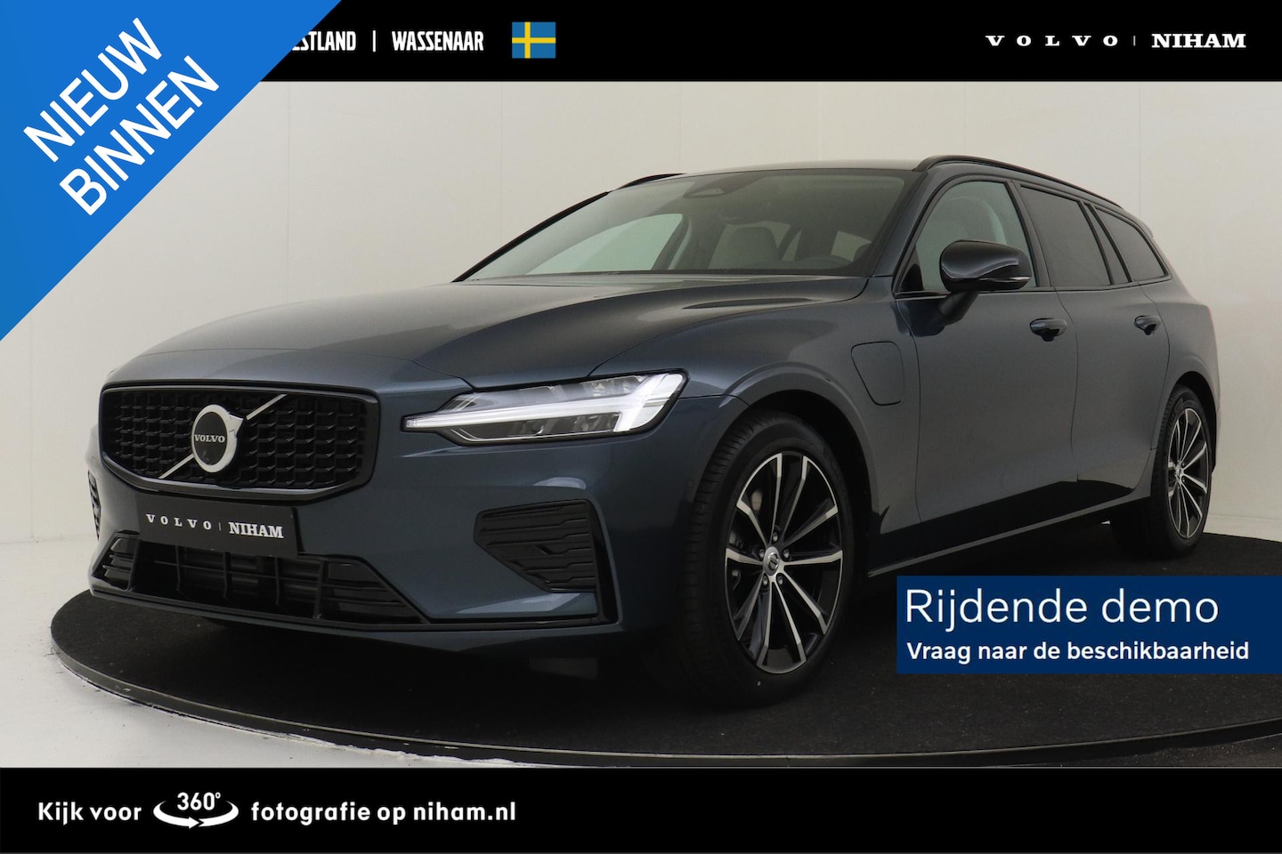 Volvo V60 - T6 PLUG-IN HYBRID AWD PLUS DARK -HARMAN/KARDON|360°CAM|POWER-SEATS|KEYLESS|18" - AutoWereld.nl