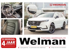 Honda CR-V - 2.0i e:PHEV ADVANCE TECH - PLUG IN HYBRID - TREKHAAK - AUTOMAAT