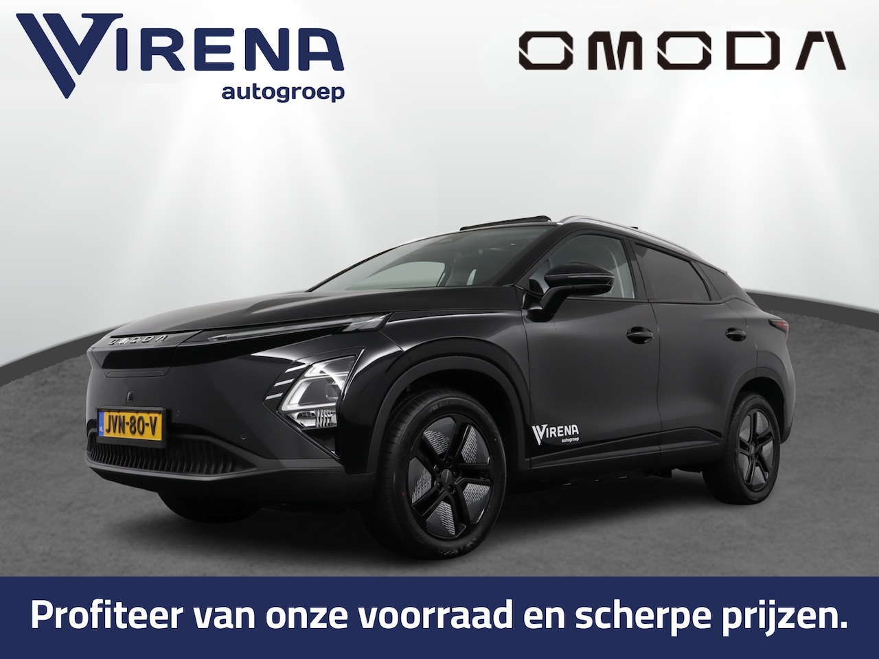 Omoda 5 - Premium 61 kWh Schuif- /kanteldak - Stoel verwarming & ventilatie - Elektrische achterklep - AutoWereld.nl