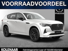 Mazda CX-60 - Homura Business Edition 2.5 PHEV 327 AWD /Direct leverbaar/KOLENAAR VOORRAADKNALLER/Van €6