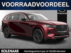 Mazda CX-80 - Homura Plus 2.5 e-Sky PHEV 327 AWD Automaat /€7750, - inruil en voorraadvoordeel/Direct le
