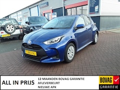 Toyota Yaris - 1.5 Hybrid 116pk CVT Active