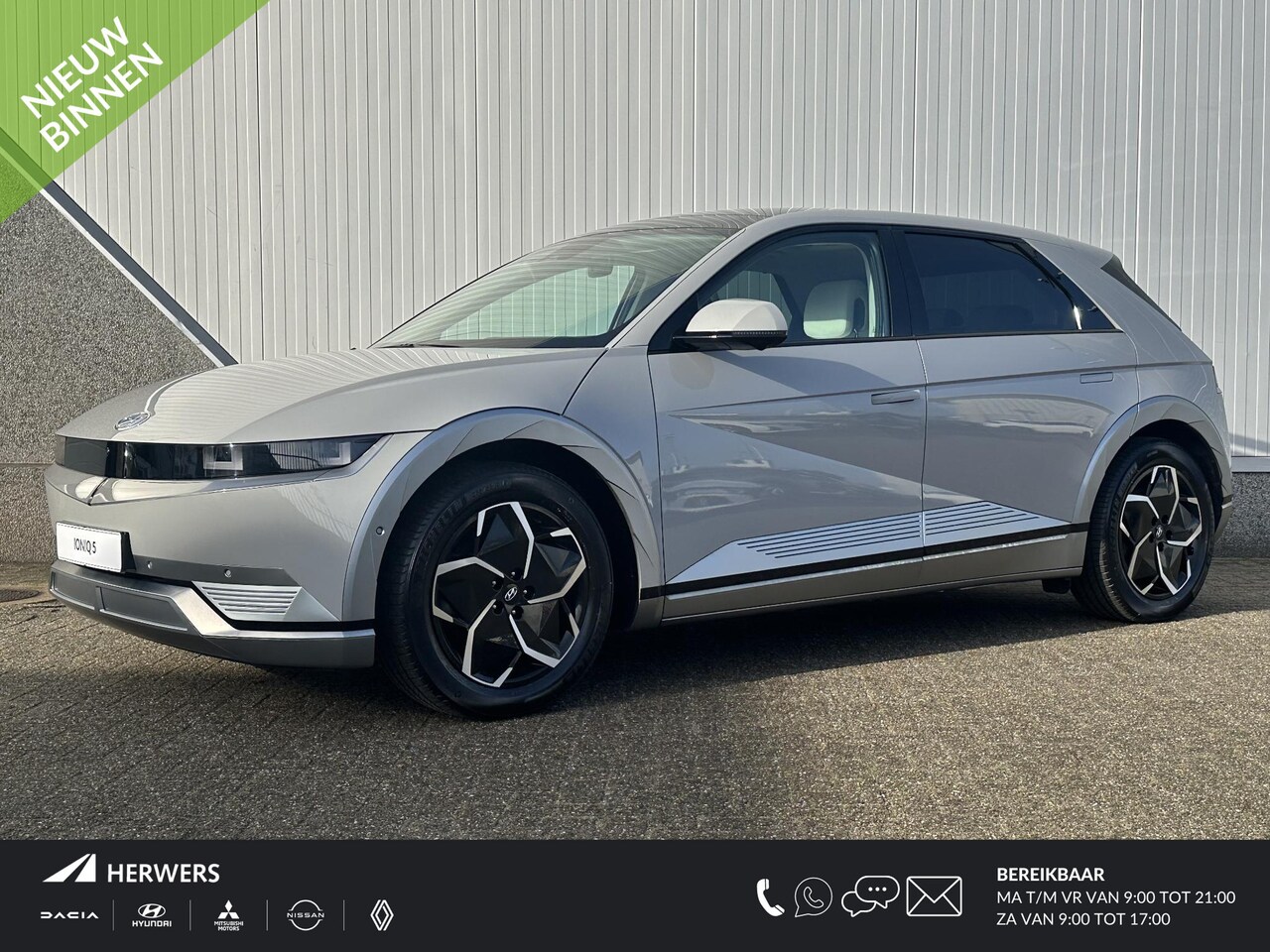 Hyundai IONIQ 5 - Lounge 77,4kWh Automaat / Dealer onderhouden / Fabrieksgarantie tot 12-2027 / Panorama dak - AutoWereld.nl