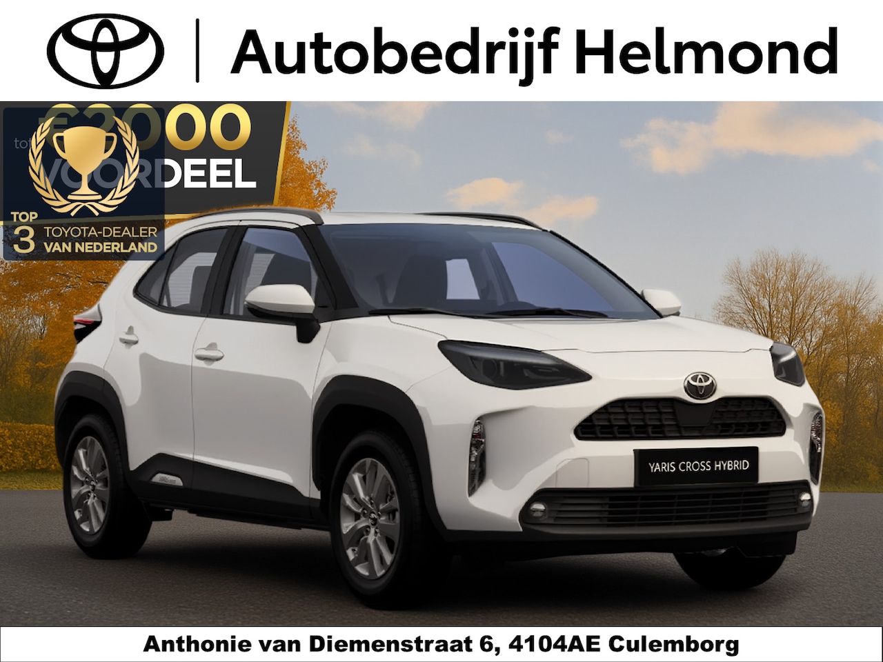 Toyota Yaris Cross - 1.5 Hybrid 115 Active Nu €2.500,- voordeel! Nu tijdelijk extra scherp geprijsd! - AutoWereld.nl