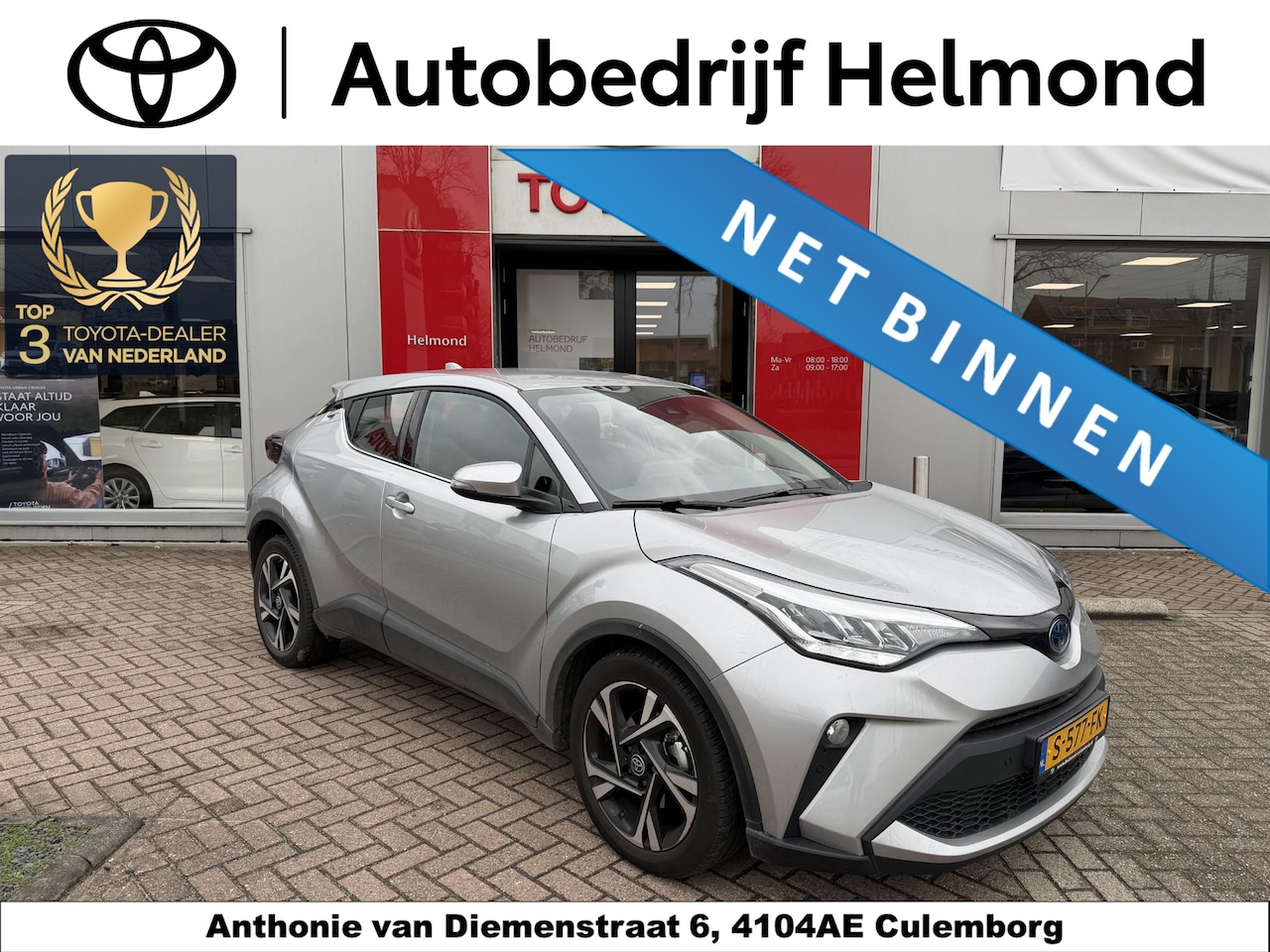 Toyota C-HR - 1.8 Hybrid Dynamic | 1e Eigenaar | Lade KM Stand| Dode Hoek Detectie - AutoWereld.nl