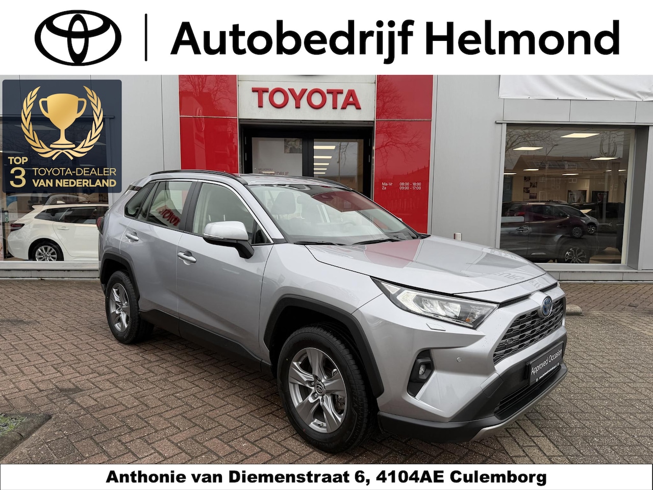 Toyota RAV4 - 2.5 Hybrid AWD Dynamic Edition | Stoel- en stuurverwarming | Parkeersensoren v&a | Keyless - AutoWereld.nl